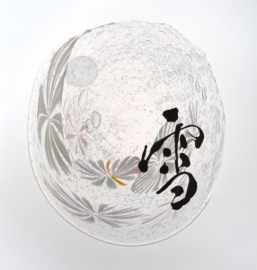 「雪月花 -snow, moon and flower」 価格：80,000円