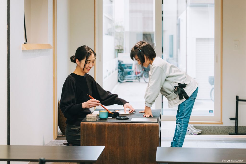 書塾花紅, 大田区, 書道教室, 寧月